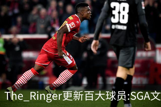 The Ringer更新百大球员:SGA文班约基奇前3 布伦森5 库10杜16詹20