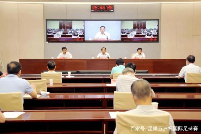 下载满冠